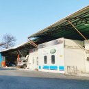 마이카공업사 이미지