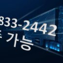 한국로지스 네이버블로그