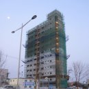 범일1동 주민센터 이미지