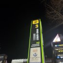 네일뮤아