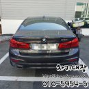 동성모터스부산팩토리 네이버블로그