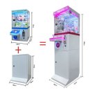 뽑기마켓 이미지