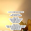 마켓비 전주점 이미지