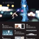 은탑공인중개사사무소 이미지