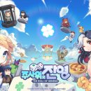 넥스트PC카페 이미지