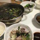 친구눈아가 배ㅜ터지게 맥임 이미지