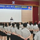 상지미래경영고등학교 이미지