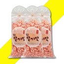 근영제과 쇼핑하우