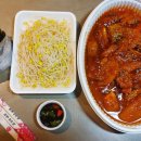 코닥코닥코다리 이미지