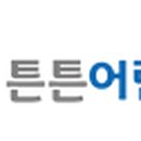 조연종