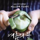 엘리모어 이미지