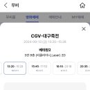 더리터신서 이미지