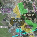 수인환경산업 이미지