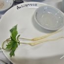 장수촌 | 이천맛집 덕평 엄지장수촌 후기｜낙지전복백숙 + 누룽지 닭죽, 부모님 모시기 딱 좋은 보양식