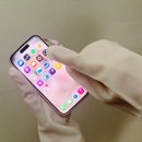 아이앤디랩