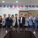 다온기술㈜ 이미지