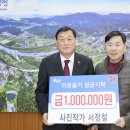 합천군청 이미지