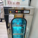 해닮어린이집 이미지