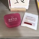 화목치과의원 이미지