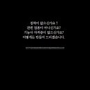 ★건설★세금/연말자본금최저확실/경력수첩/신용평가/기업진단 (어떻게든가능) 이미지