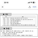 넘버원오락실 이미지