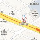 으뜸24정형외과의원 이미지