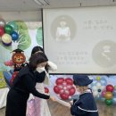 헷세드어린이집 이미지