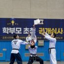 우리아이 NO.1 태권도장 | [김포 구래동 태권도] 김포 태권도장의 특별한 무대, 태성태권도 공개심사 이야기