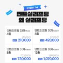 예스성형외과의원 이미지