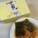 다인도시락 | 미니김 추천 간편하게 먹기 좋은 도시락김 2g