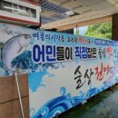 술상마을회관 이미지