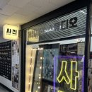 경한프라자 이미지