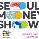 스타비스코리아 네이버블로그