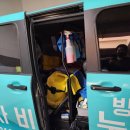 명성세차장 | [대구출장세차]체계적이고 꼼꼼하게/깨끗한 세차전문업체/차비누 추천해요/대구전지역/경산방문세차
