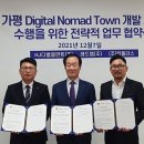 컴플러스 이미지