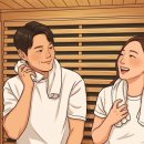 힐링타임 티스토리