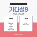 애플 산부인과 부산서면점