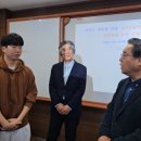 국립한국해양대학교 이미지