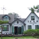 청조원2 이미지