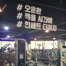 목포광주약국 이미지
