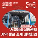 신진자동차정비센타 이미지
