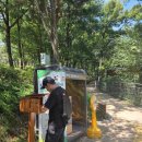 아산시 영인산 무장애나눔길 네이버블로그