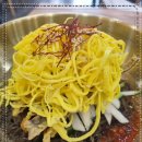 제일진주냉면
