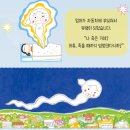 더펑펑