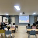 나와 너를 지키는 경계와 동의 - 성교육프로그램진행(전체아동대상) 이미지