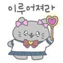 쌍용자동차공업사 이미지