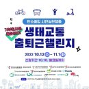 행복한김밥하우스 이미지