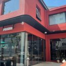 증산로3길 이미지