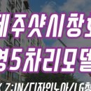 노아시스템(주) 이미지