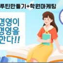 위아아카데미 이미지